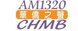 AM1320 CHMB
